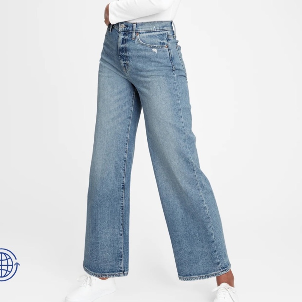 NWT Gap sky high wide leg jeans size 26